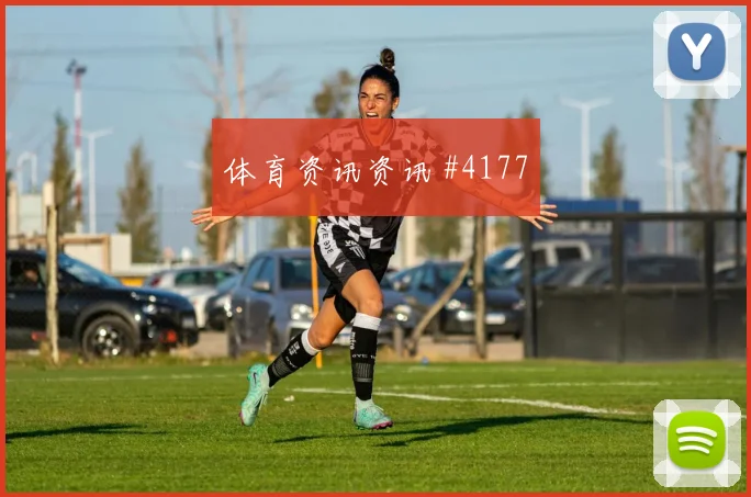 阿根廷对阿尔及利亚赛前进球预测
