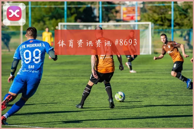 哥伦比亚对乌兹别克斯坦K组客场压力