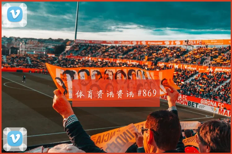 科特迪瓦vs厄瓜多尔赛前比分前瞻