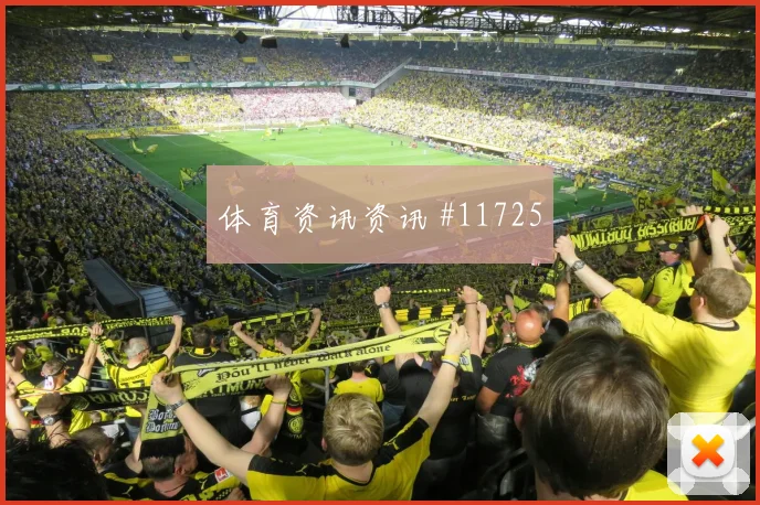 穆尼奥斯对阵乌兹别克斯坦小组赛后场出球前瞻解读