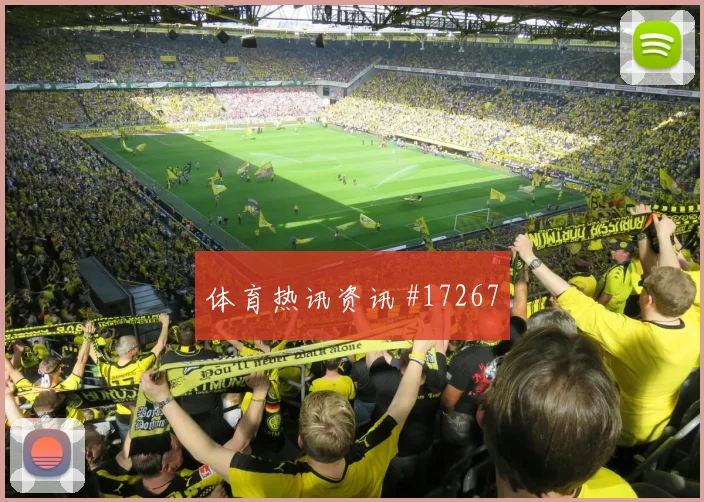6月16日伊拉克对挪威下半场走势